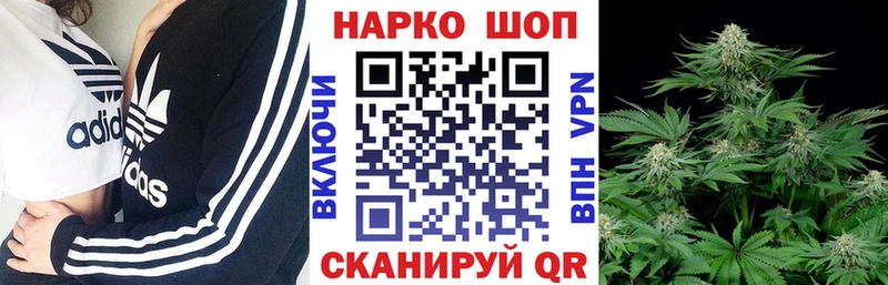  КОКАИН Рузаевка