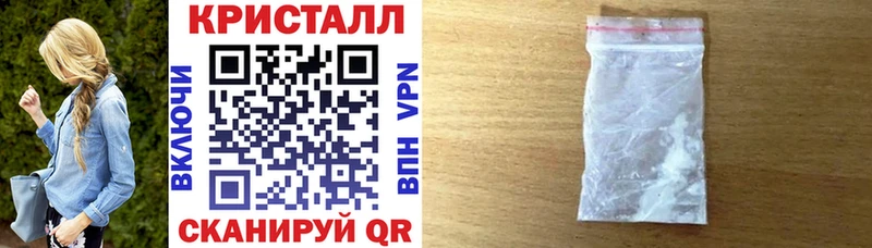 АМФЕТАМИН VHQ Рузаевка