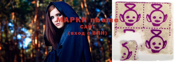 дживик Волоколамск