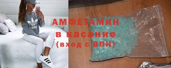 дживик Волоколамск