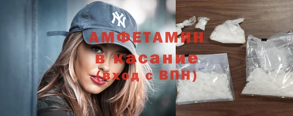 дживик Волосово