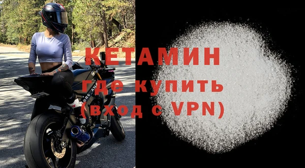 винт Володарск