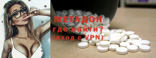 винт Володарск