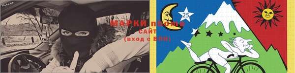 винт Володарск