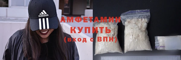 винт Володарск