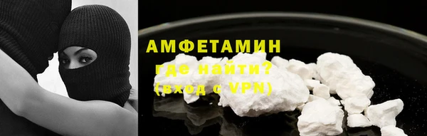 дживик Волоколамск