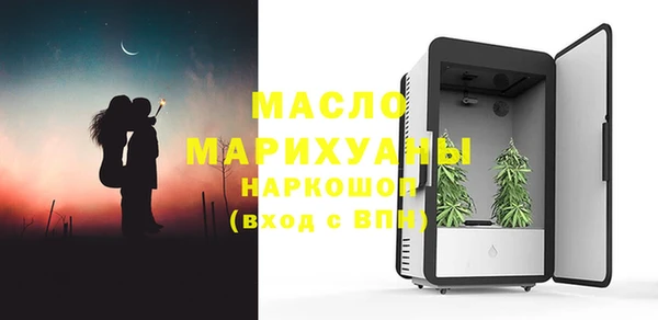 винт Володарск