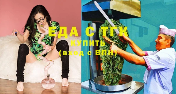 винт Володарск