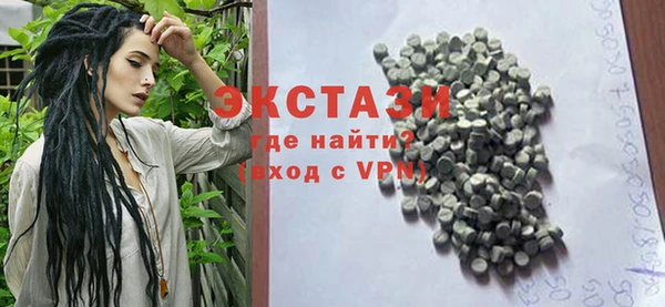 дживик Волоколамск