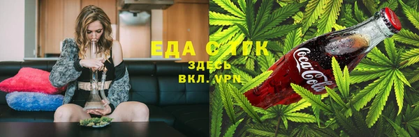 дживик Волоколамск