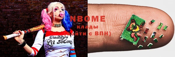 дживик Волосово