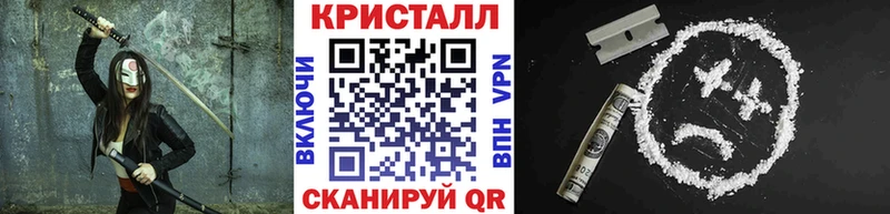 наркота  Рузаевка  Метамфетамин винт 