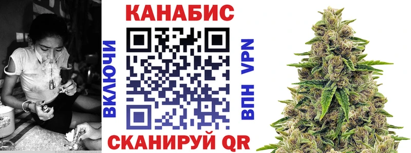 Шишки марихуана AK-47  где можно купить   Рузаевка 